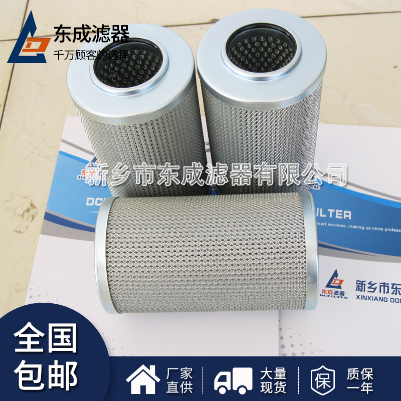 YLXA-33電廠濾芯YLXA-34風(fēng)機(jī)過(guò)濾器濾芯