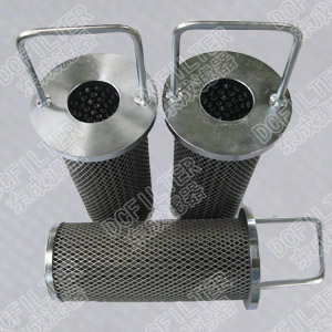 SLQ-32濾芯 SLQ雙筒網(wǎng)式過濾器濾芯