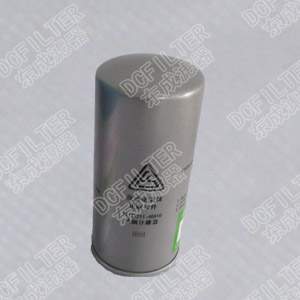 71111211-46910油分芯 復(fù)盛空壓機三濾濾芯