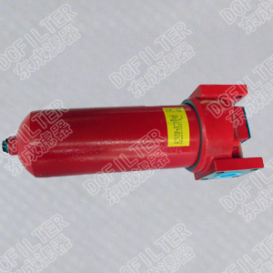 ZU-H250×10F過(guò)濾器 黎明壓力管路液壓油濾器 過(guò)濾器廠(chǎng)家直銷(xiāo)