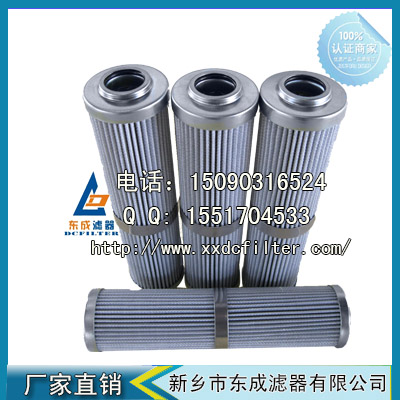 303306濾芯 德國(guó)英德諾曼液壓油濾芯 過濾器濾芯