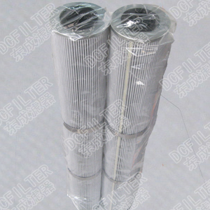 【威格士濾芯V0411V5C20】替代進口美國液壓油濾芯