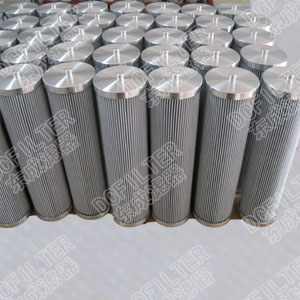 2605703170濾芯 復(fù)盛液壓油濾芯 空壓機濾芯