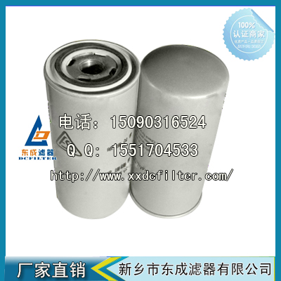 71121111-48120濾芯 機油濾清器 復(fù)盛機油濾芯