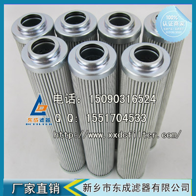 R928006755力士樂(lè)REXROTH替代進(jìn)口濾芯