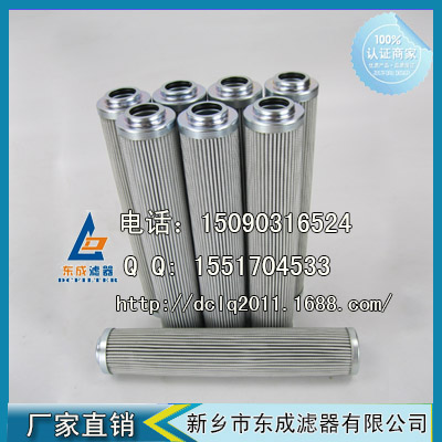 2.0100H10XL-A00-0-M力士樂(lè)REXROTH液壓油濾芯