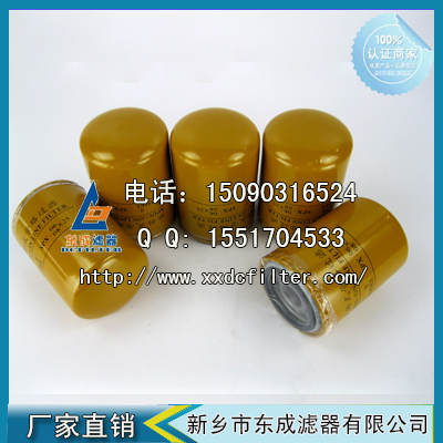 SPX06×25黎明SP06*25管路過(guò)濾器濾芯